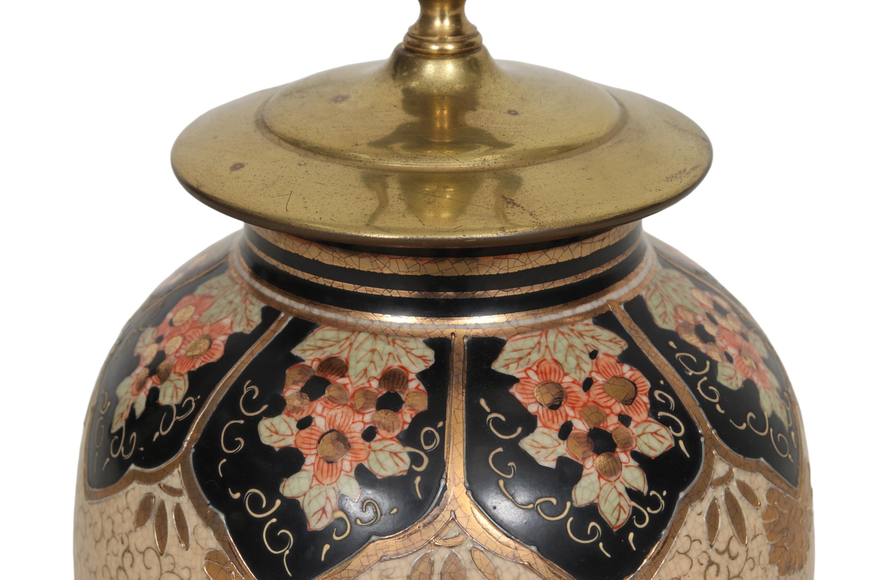 Floral Ceramic Table Lamp In Good Condition For Sale In Bradenton, FL
