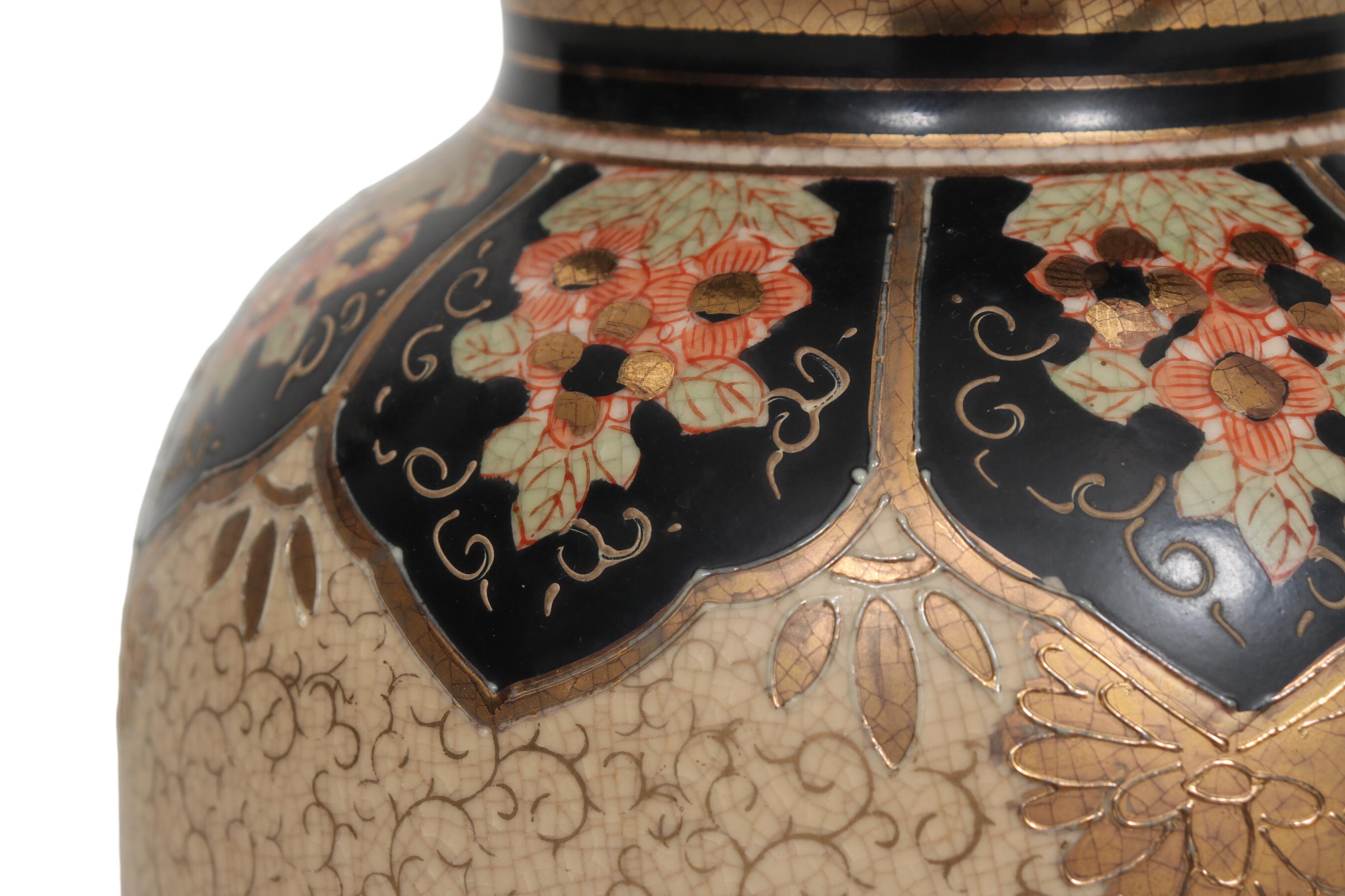 20th Century Floral Ceramic Table Lamp For Sale