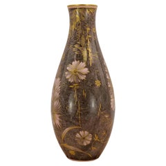 Floral Details German Porcelain Decorative Vase by Rosenthal