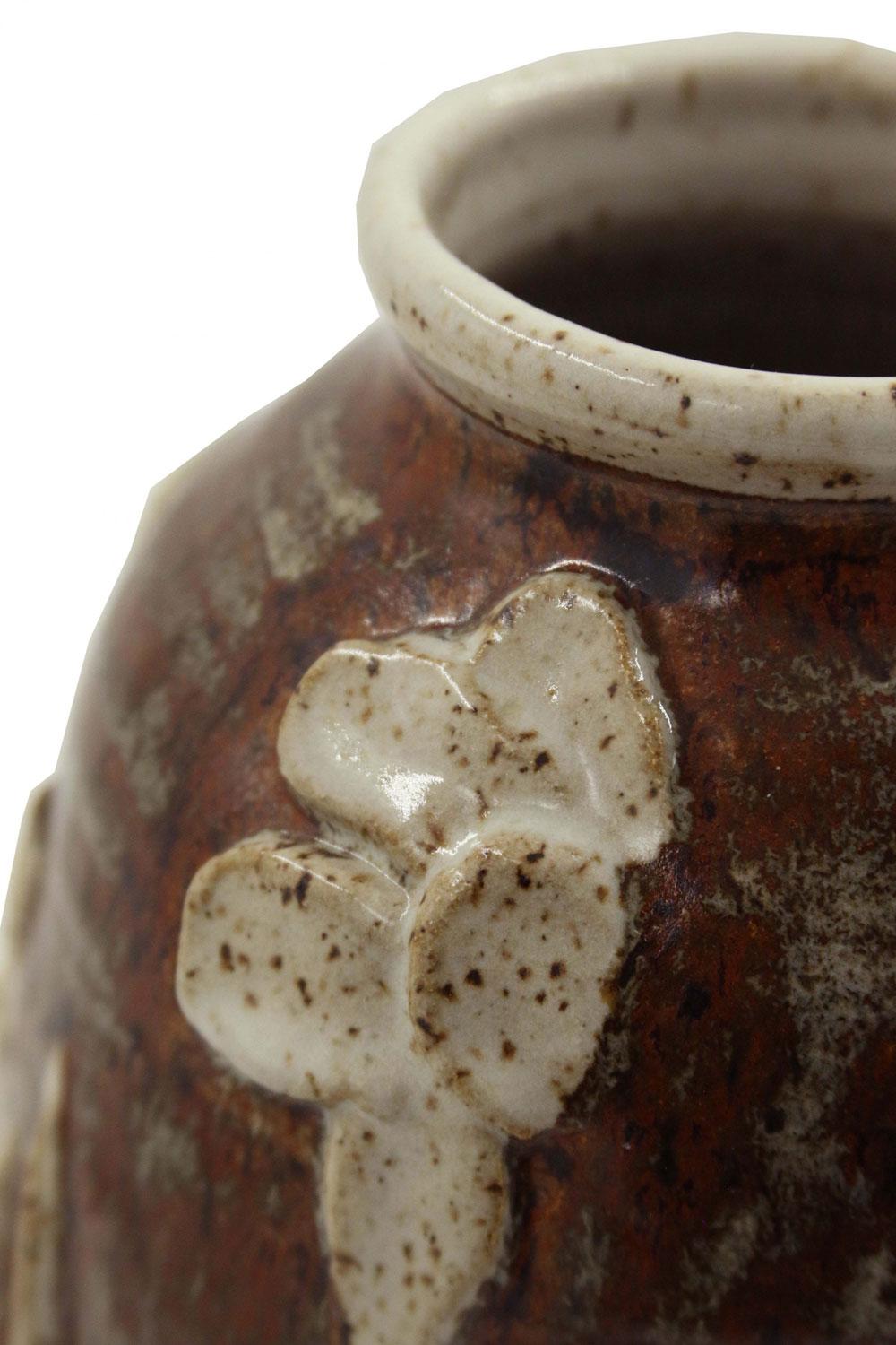 Floral Patterned Brown Earthenware Vase For Sale 2