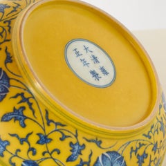 Floral Plate with Underglaze Blue on Yellow Ground