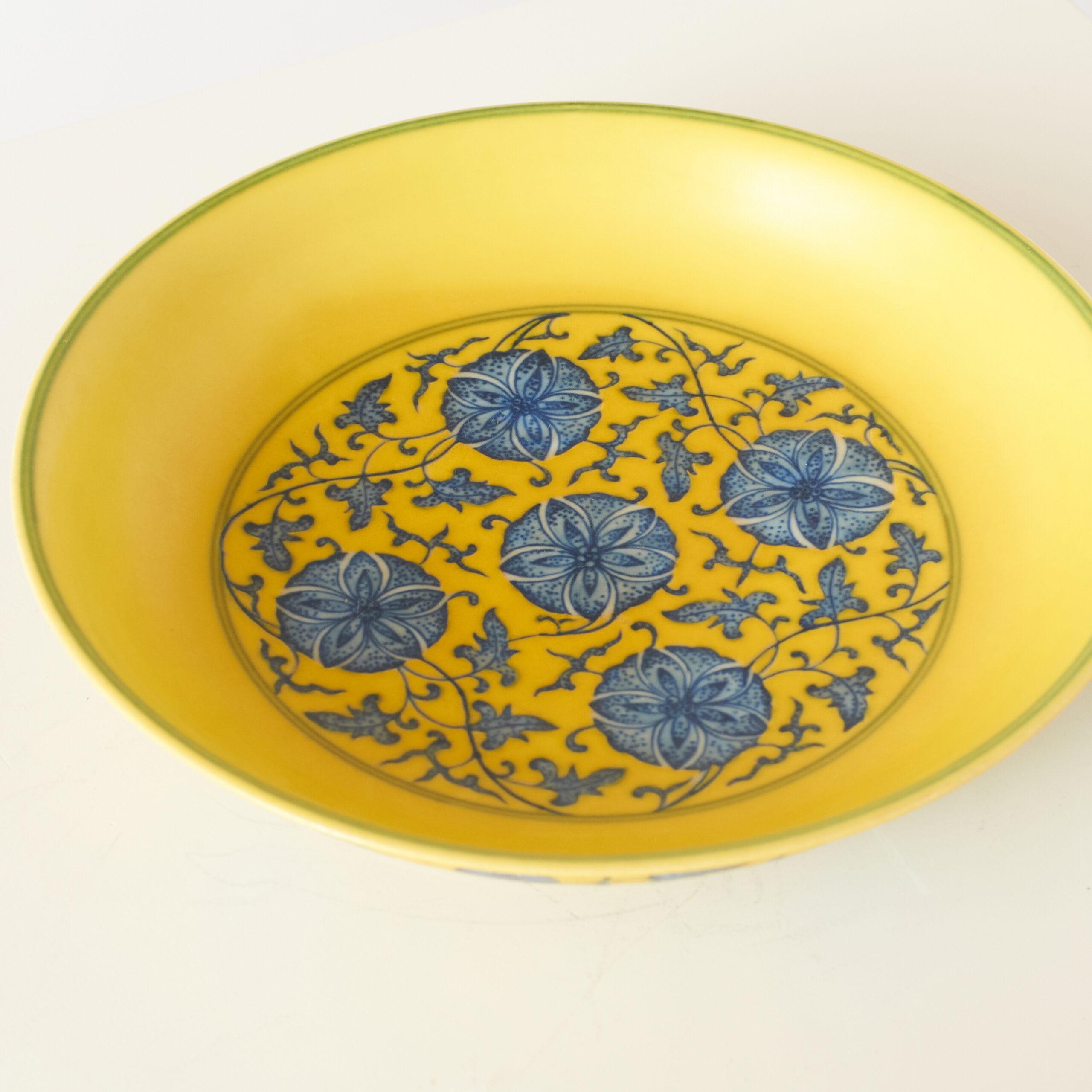 Chinese Floral Plate with Underglaze Blue on Yellow Ground For Sale