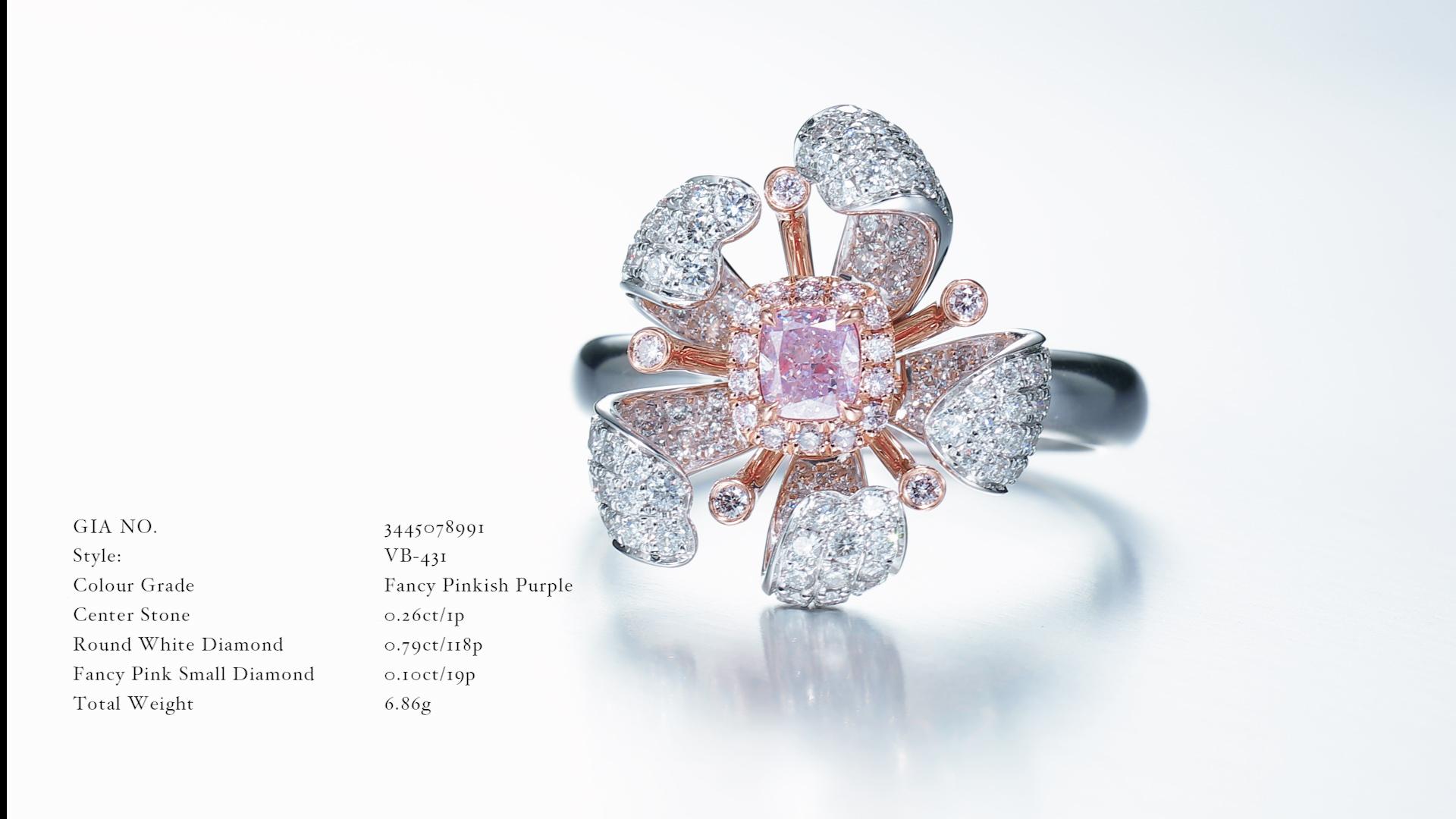 Women's Floral Ring GIA 0.26ct Fancy Pinkish Purple Natural Diamond Ring Luxury Jewelry For Sale