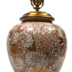 Single Porcelain Floral Motif Lamp
