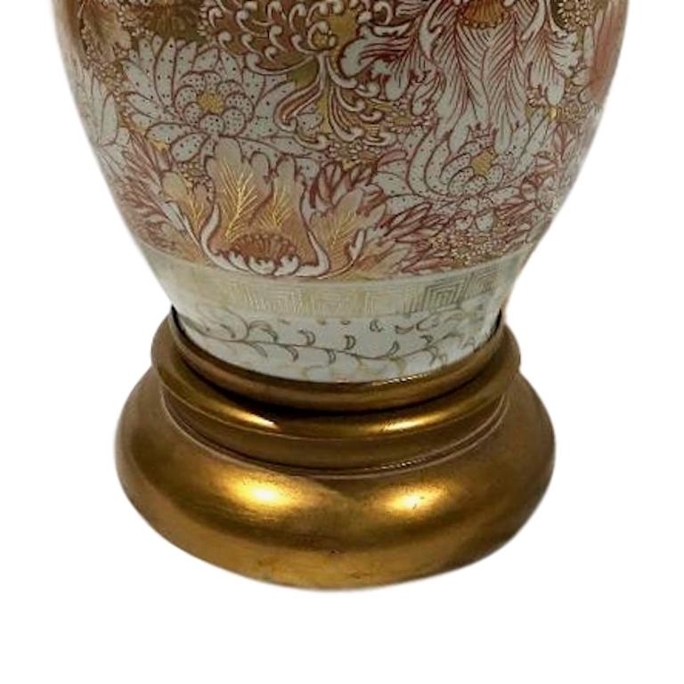 Lampe simple en porcelaine à motifs floraux Bon état - En vente à New York, NY