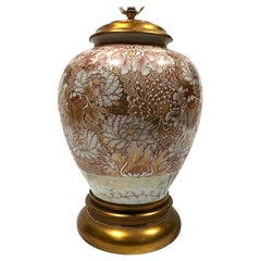 Vintage Single Porcelain Floral Motif Lamp