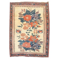 Quadratischer persischer Afshar-Teppich mit Blumenmuster