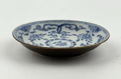 Flower Pattern Blue And White Tea Set c 1725, Qing Dynasty, Yongzheng Reign