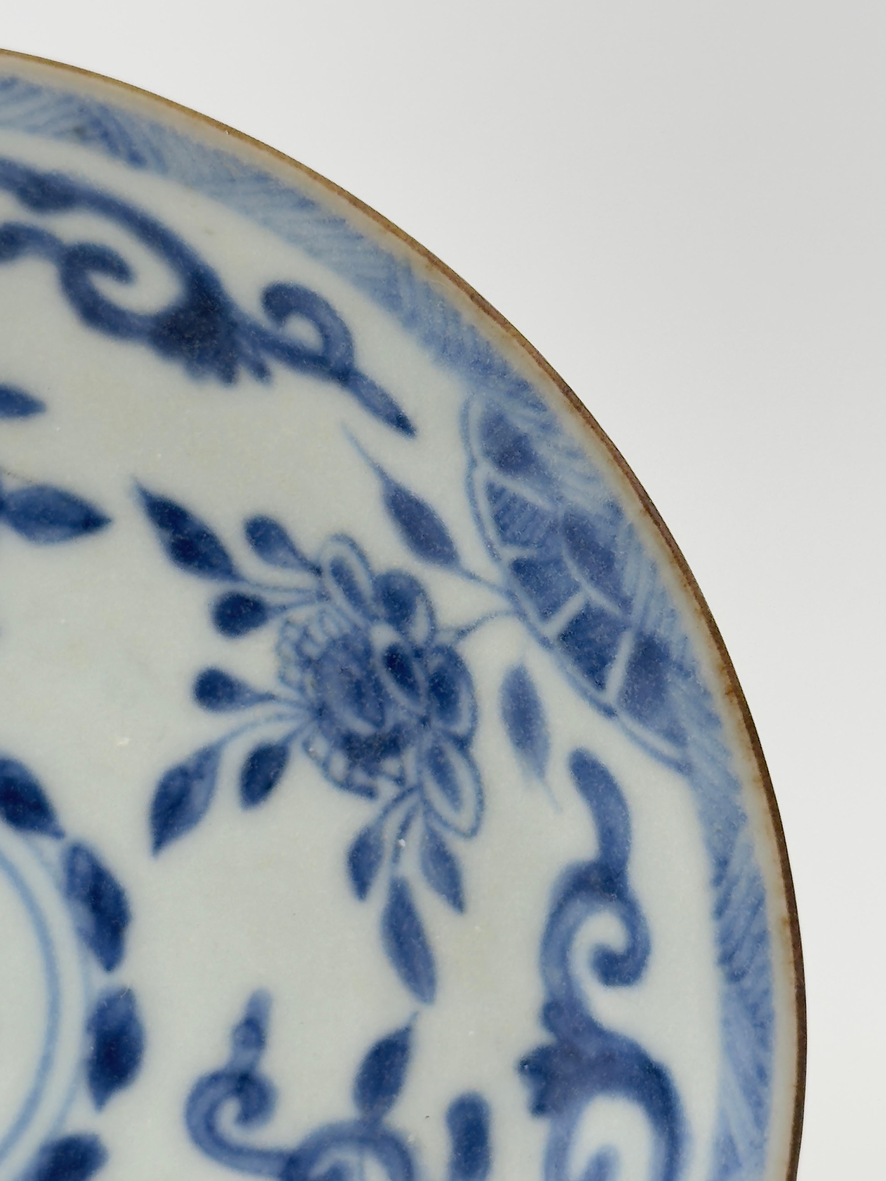 Début du XVIIIe siècle Service à thé bleu et blanc à motif de fleurs c 1725, Dynastie Qing, règne de Yongzheng en vente