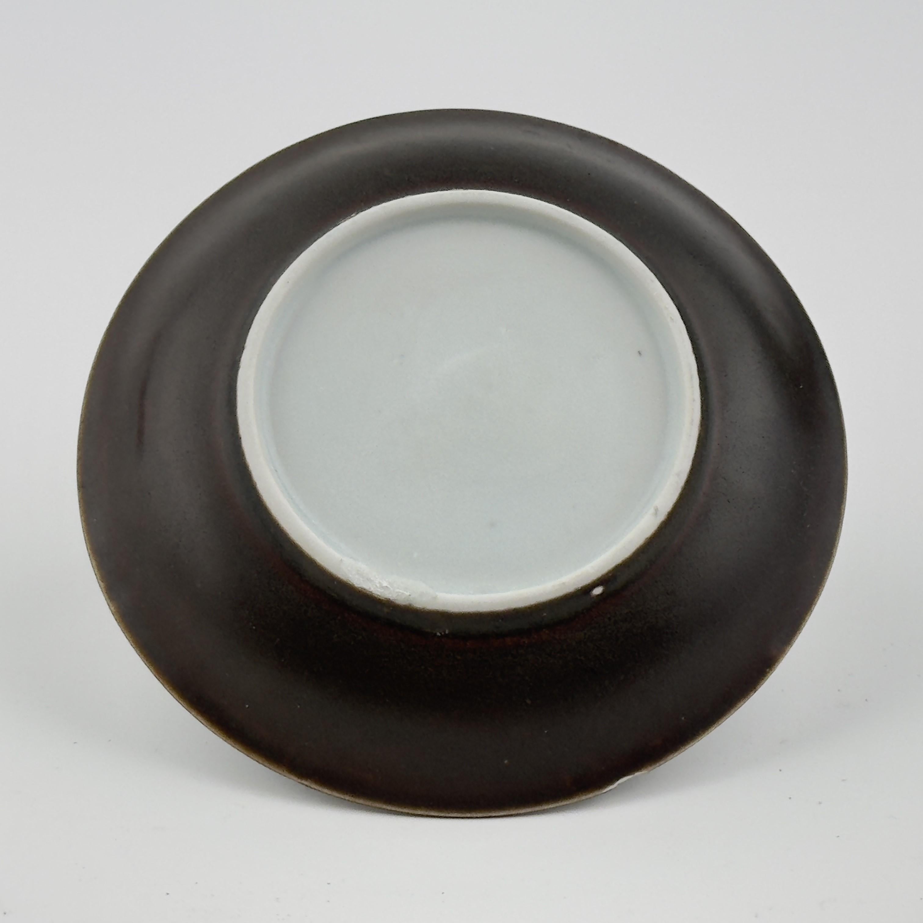 Service à thé bleu et blanc à motif de fleurs c 1725, Dynastie Qing, règne de Yongzheng en vente 1