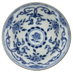 Flower Pattern Blue And White Tea Set c 1725, Qing Dynasty, Yongzheng Reign