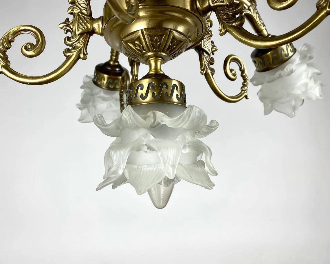 Mid-Century Modern Flower-Shaped Frosted Glass Lampshades Belgian Chandelier, 1970s