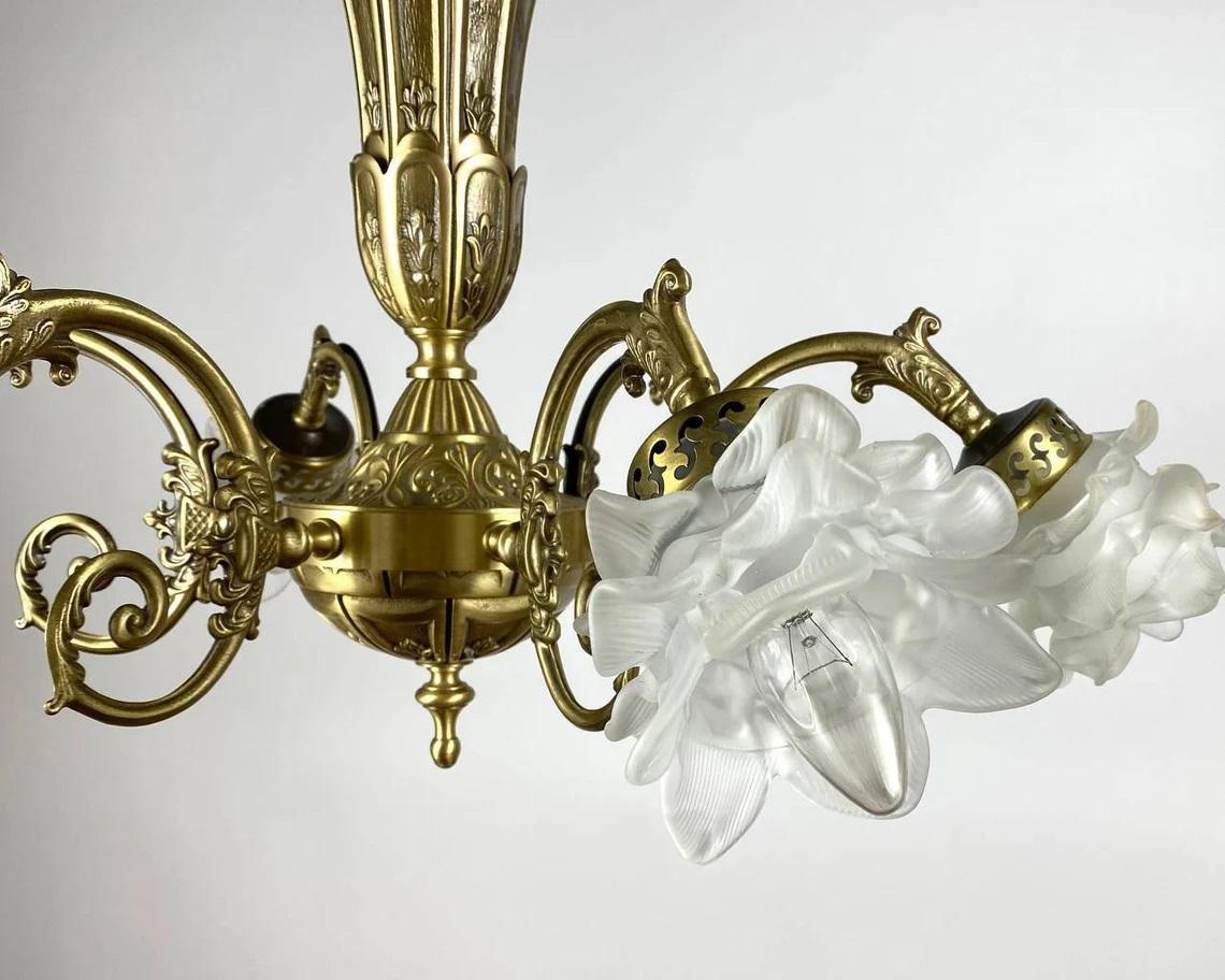 Mid-Century Modern Flower-Shaped Glass Belgian Chandelier, 1970s