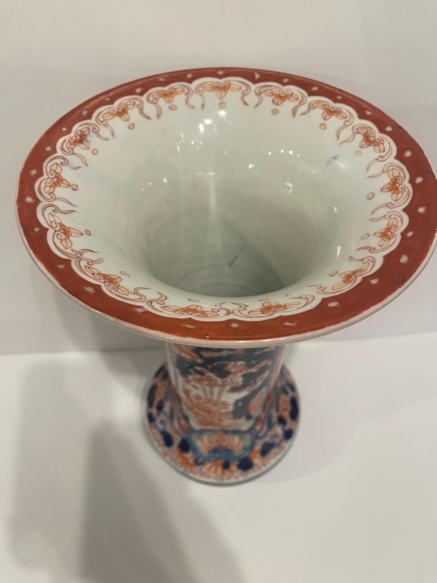 Porcelain Fluted Japanese Imari Vase, 19th Century For Sale