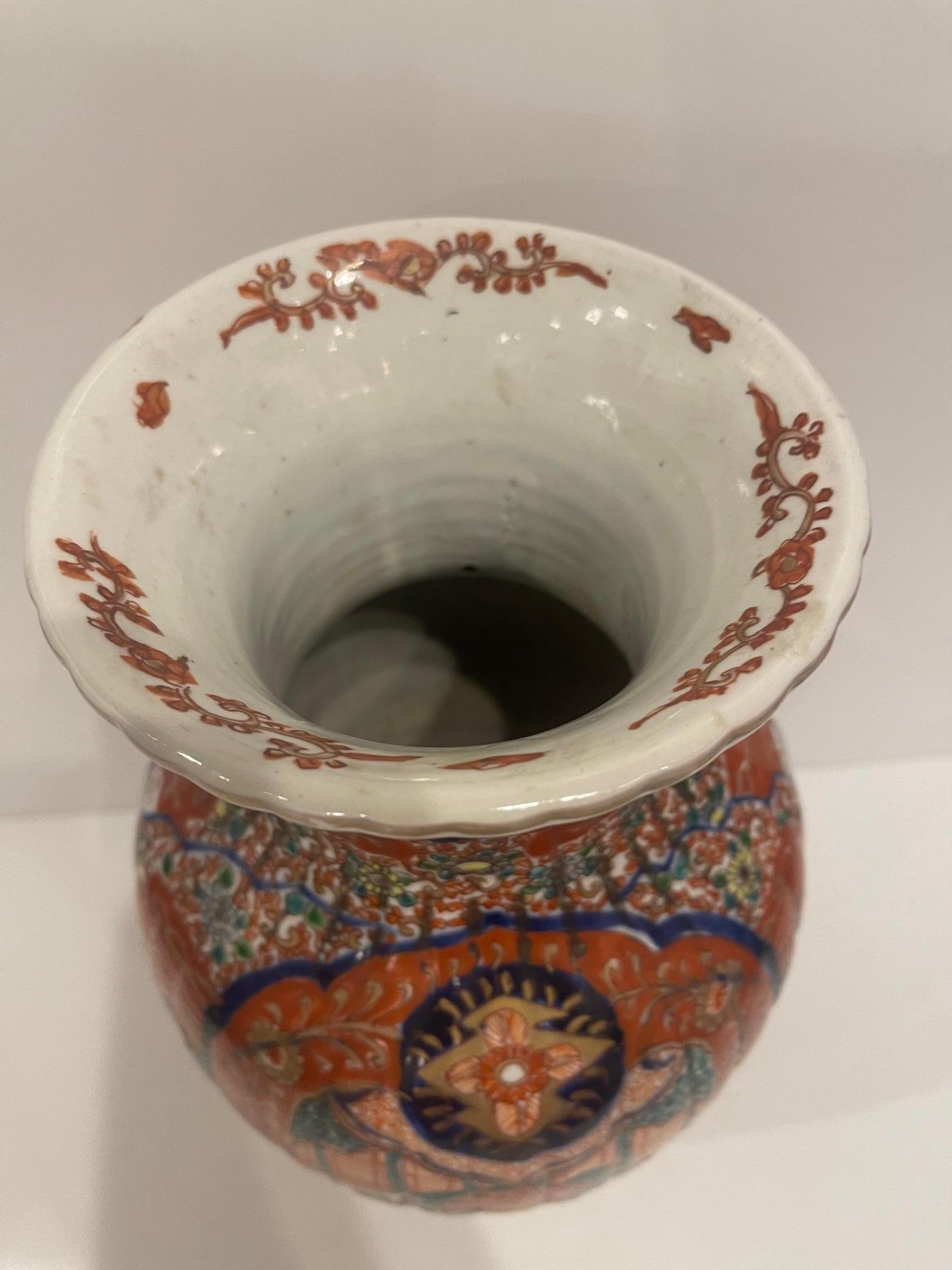 Porcelain Fluted Japanese Imari Vase, 19th Century For Sale