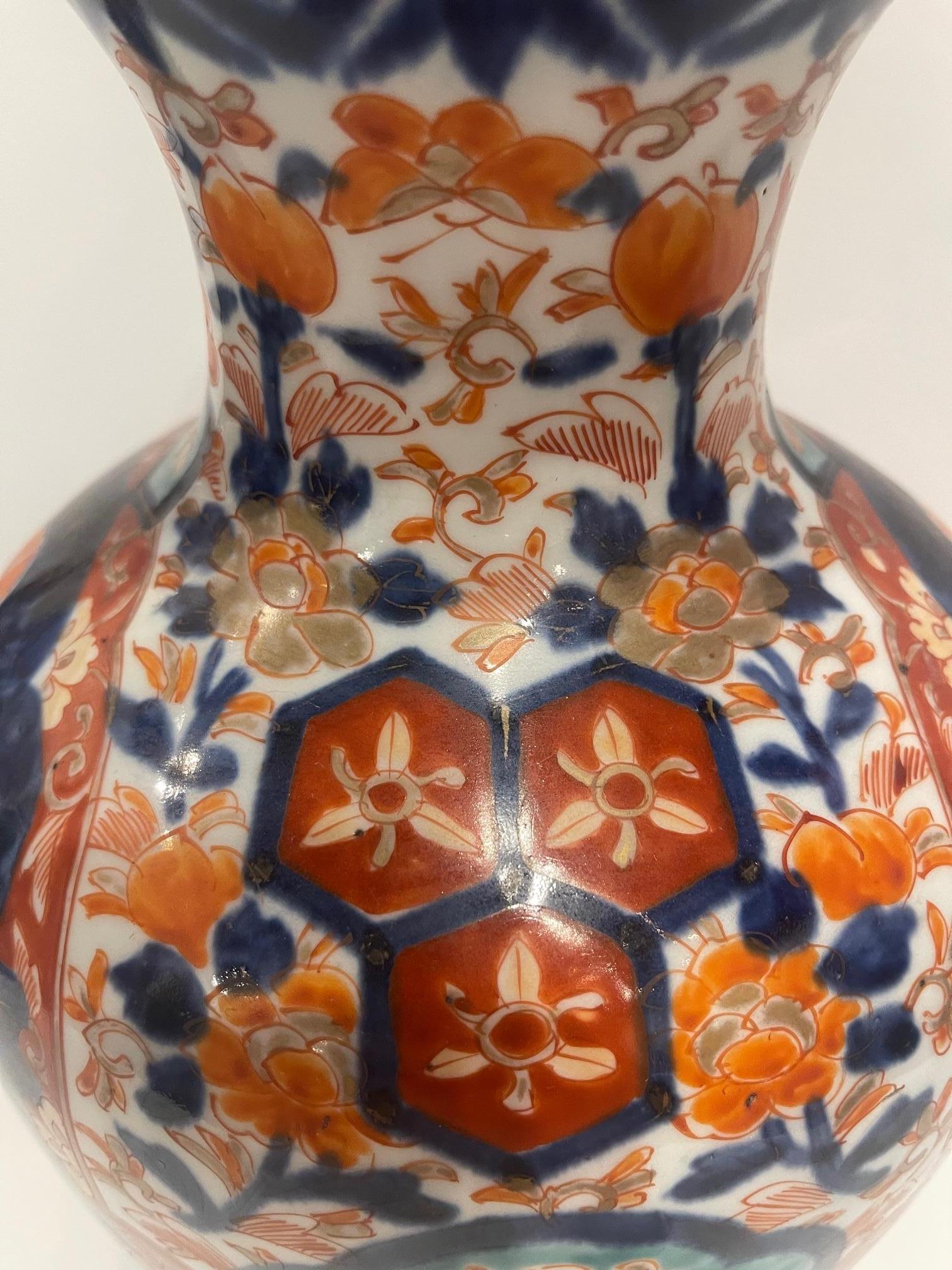 Fluted Japanese Imari Vase, 19th Century 2