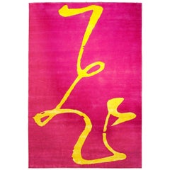 Tapis chinois « Flying » à monogramme conçu par Paola Billi, en soie jaune et laine rose