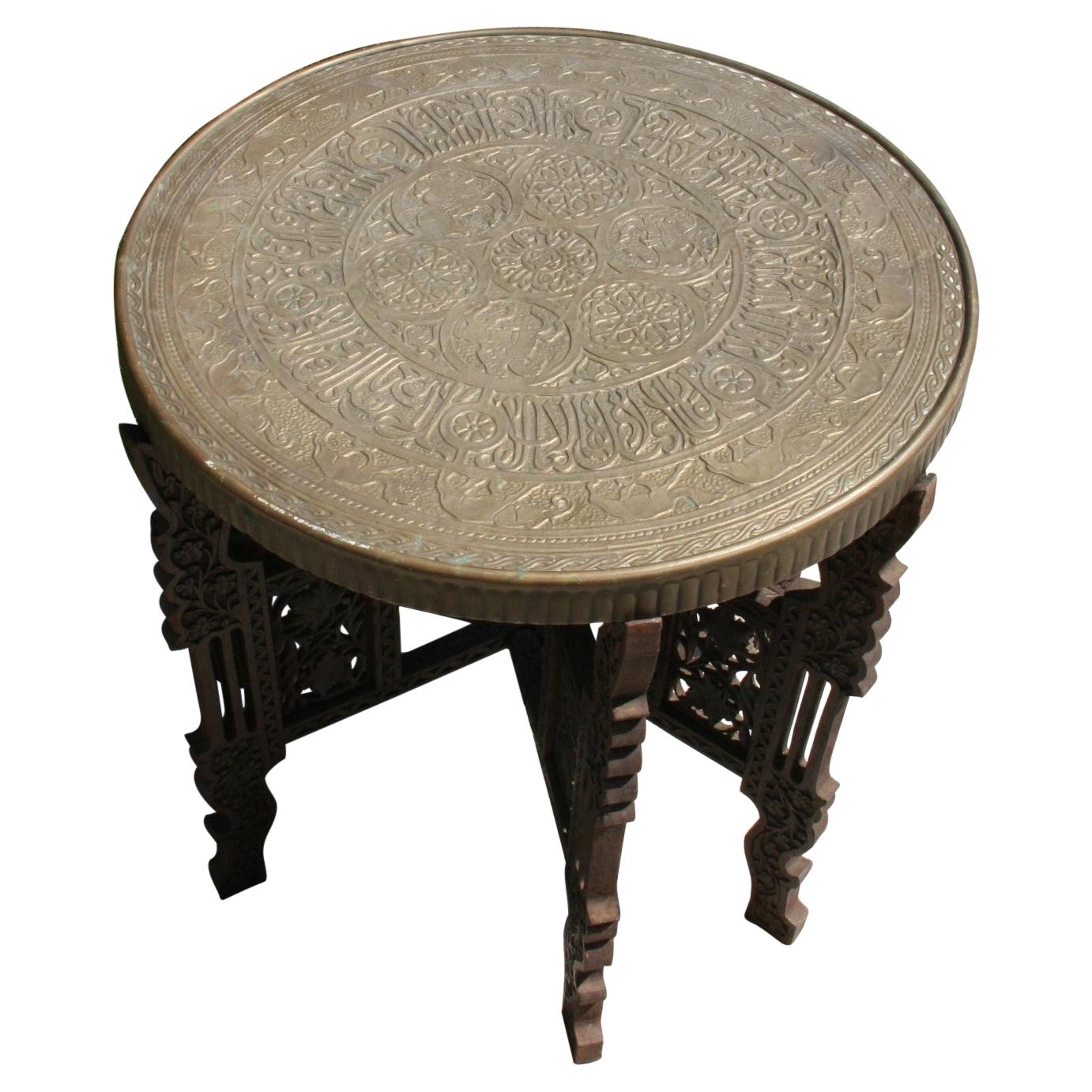 Folding Table with Hand Hammered Brass Top and Carved Wood Base For Sale
