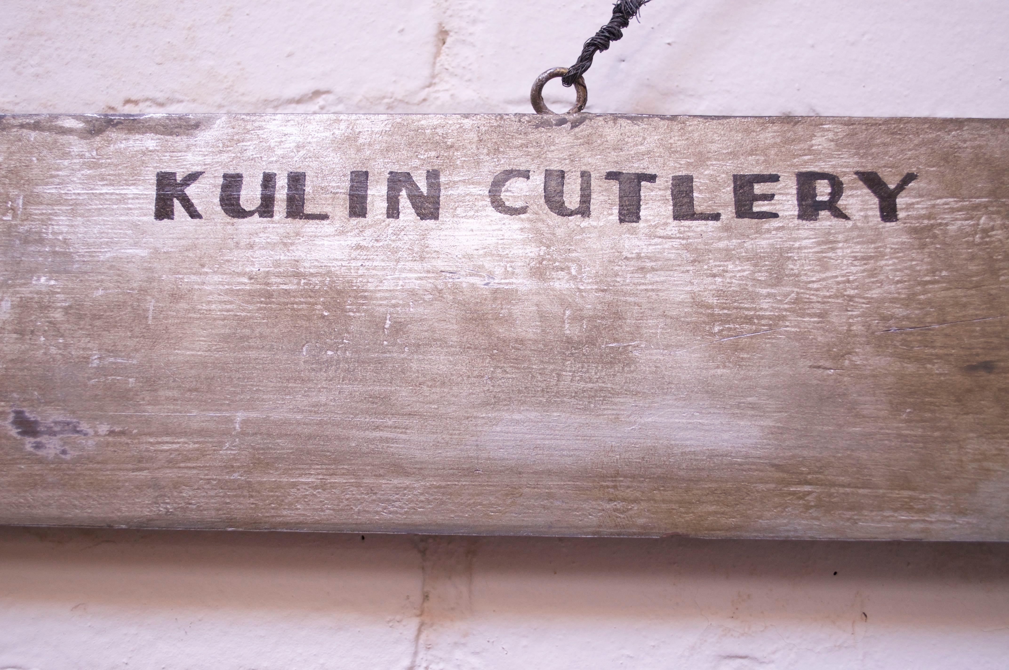 American Folk Art 'Kulin Cutlery' Trade Sign