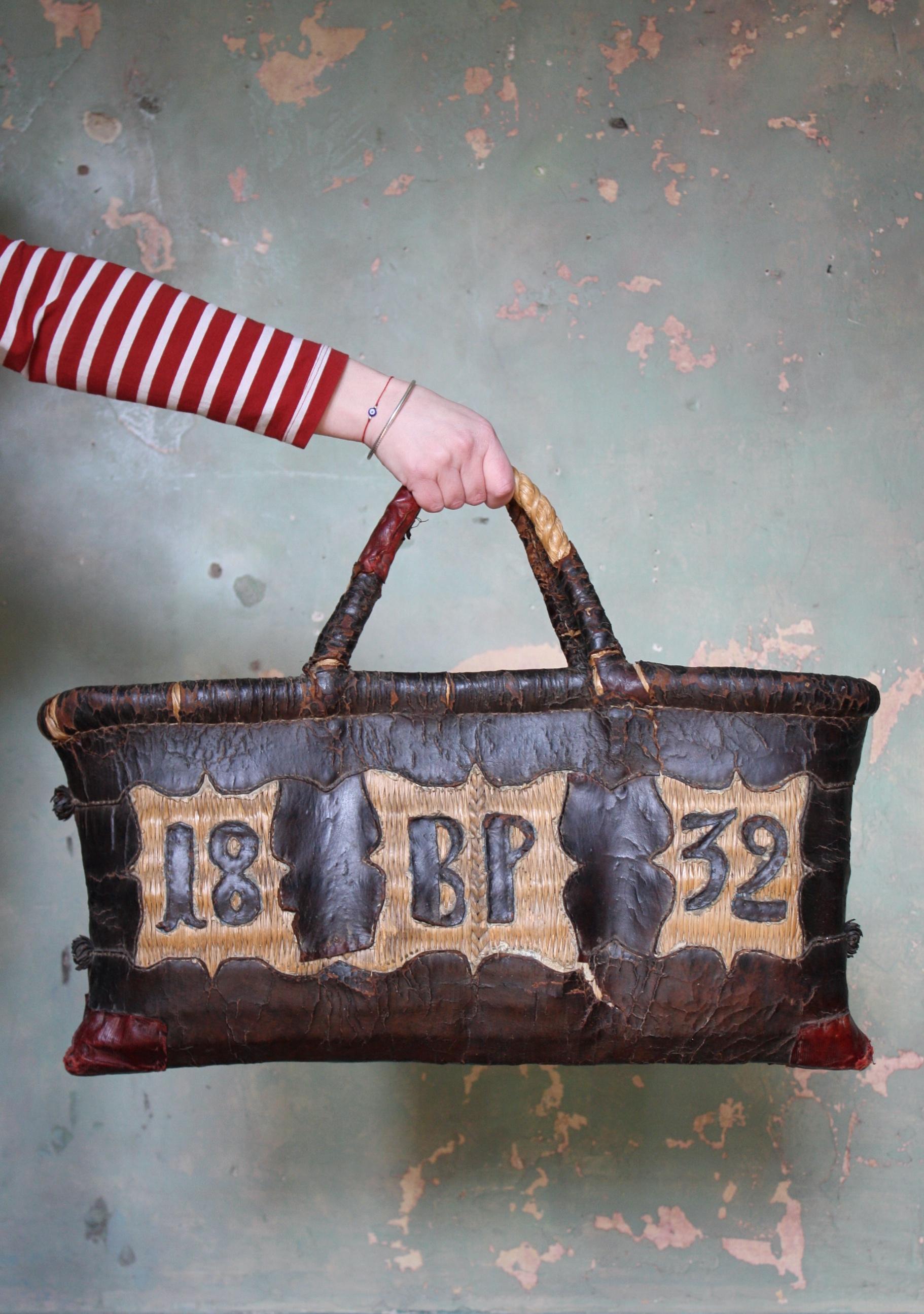Folk Art Leather and Woven Rush Butchers Bag Initials BP Dated 1832 For Sale 14