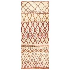 Nazmiyal Collection Vintage Tribal Moroccan Rug. Size: 6 ft x 14 ft