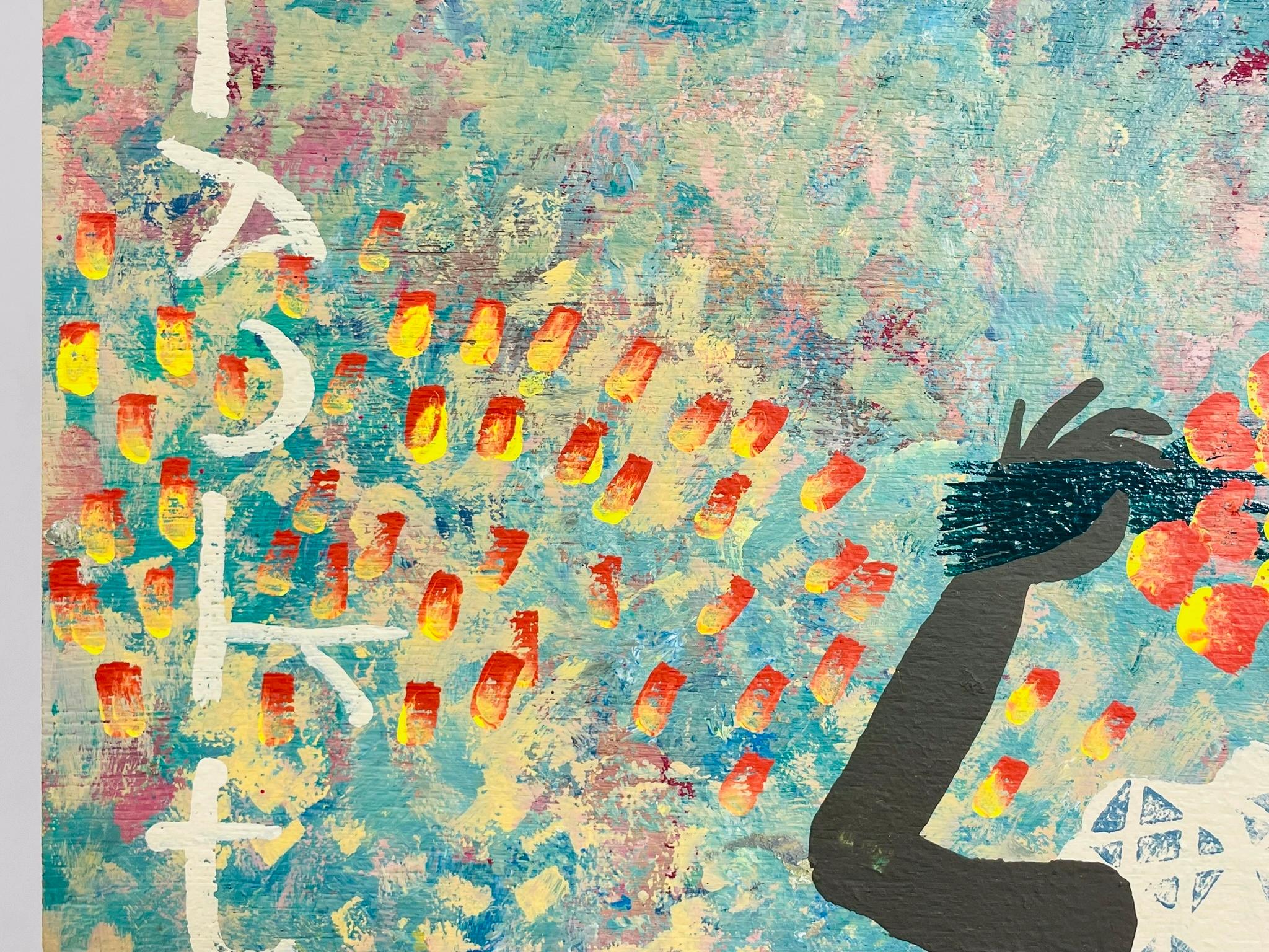 Folk Art Gemälde von Black Joe Jackson, Titel 