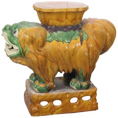 Foo Dog Garden Seat