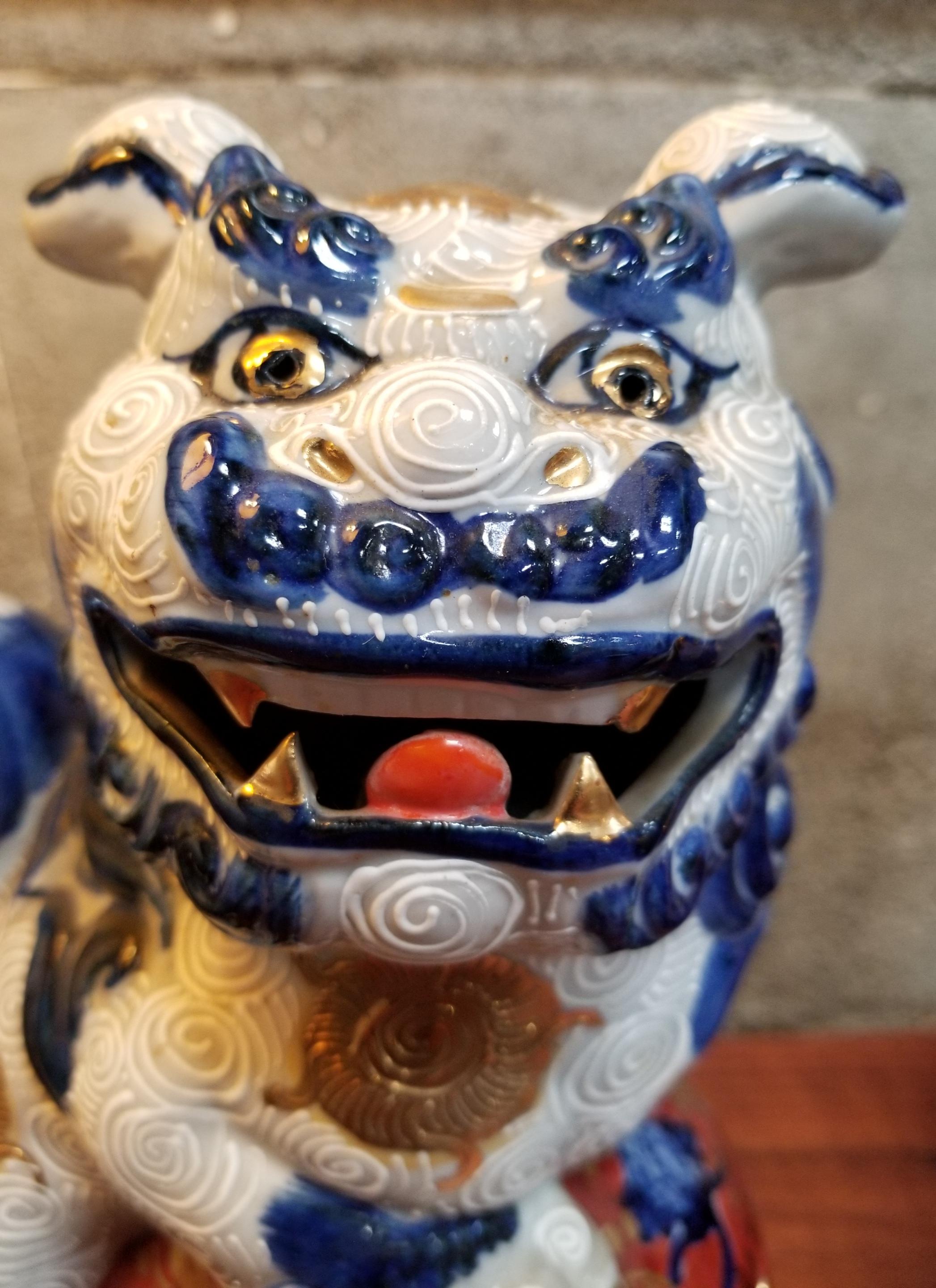 Foo Dogs, Late 20th Century For Sale 2