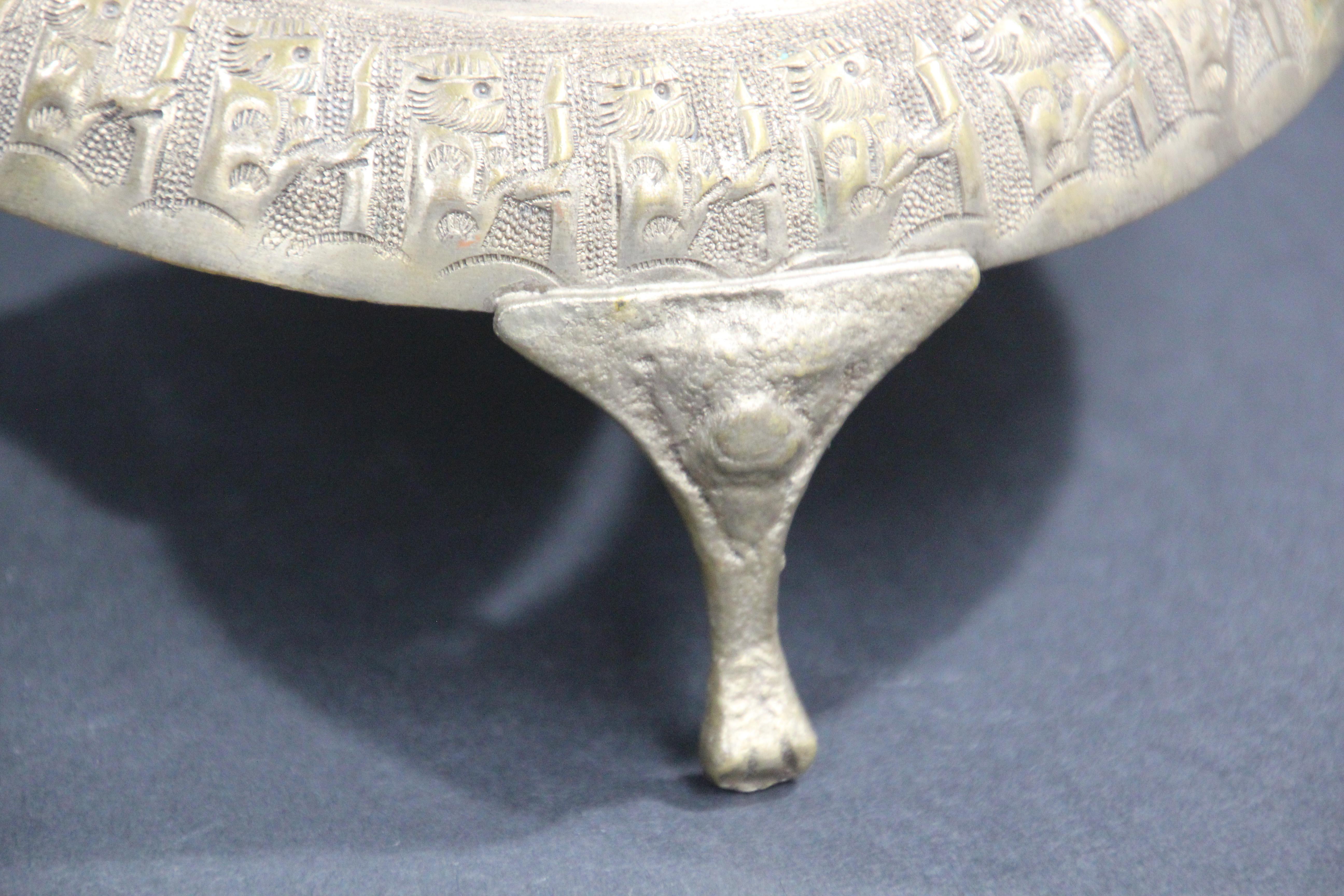 Etched Footed Brass Silvered Moorish Caviar Server