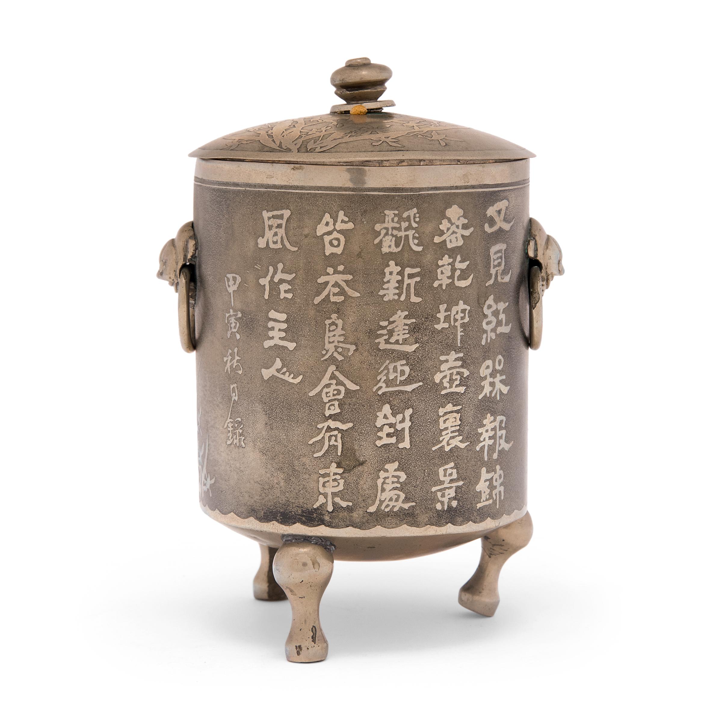 Qing Footed Cylindrical Chinese Vessel with Bamboo Motif, c. 1900 For Sale