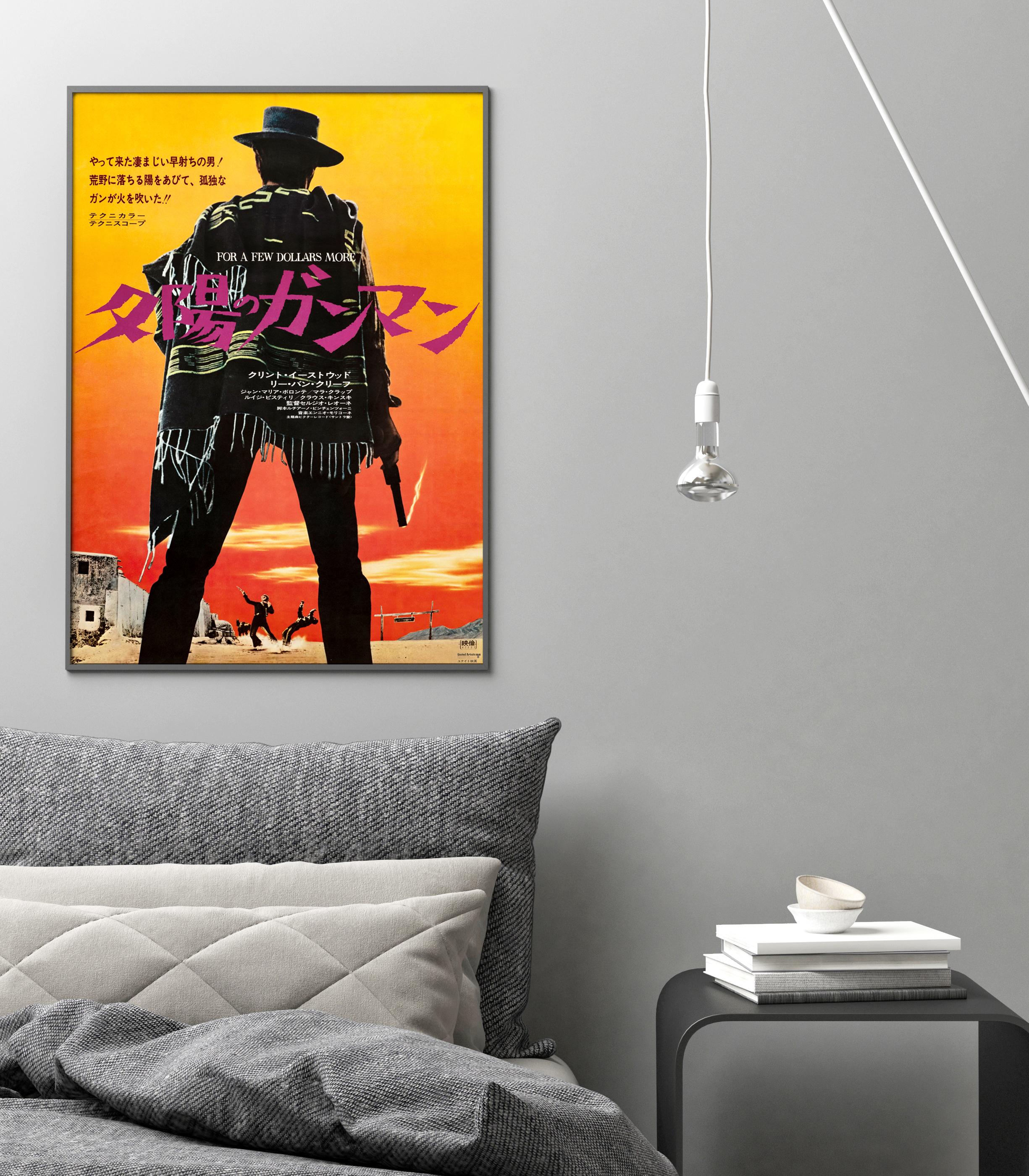 for a few dollars more japanese poster