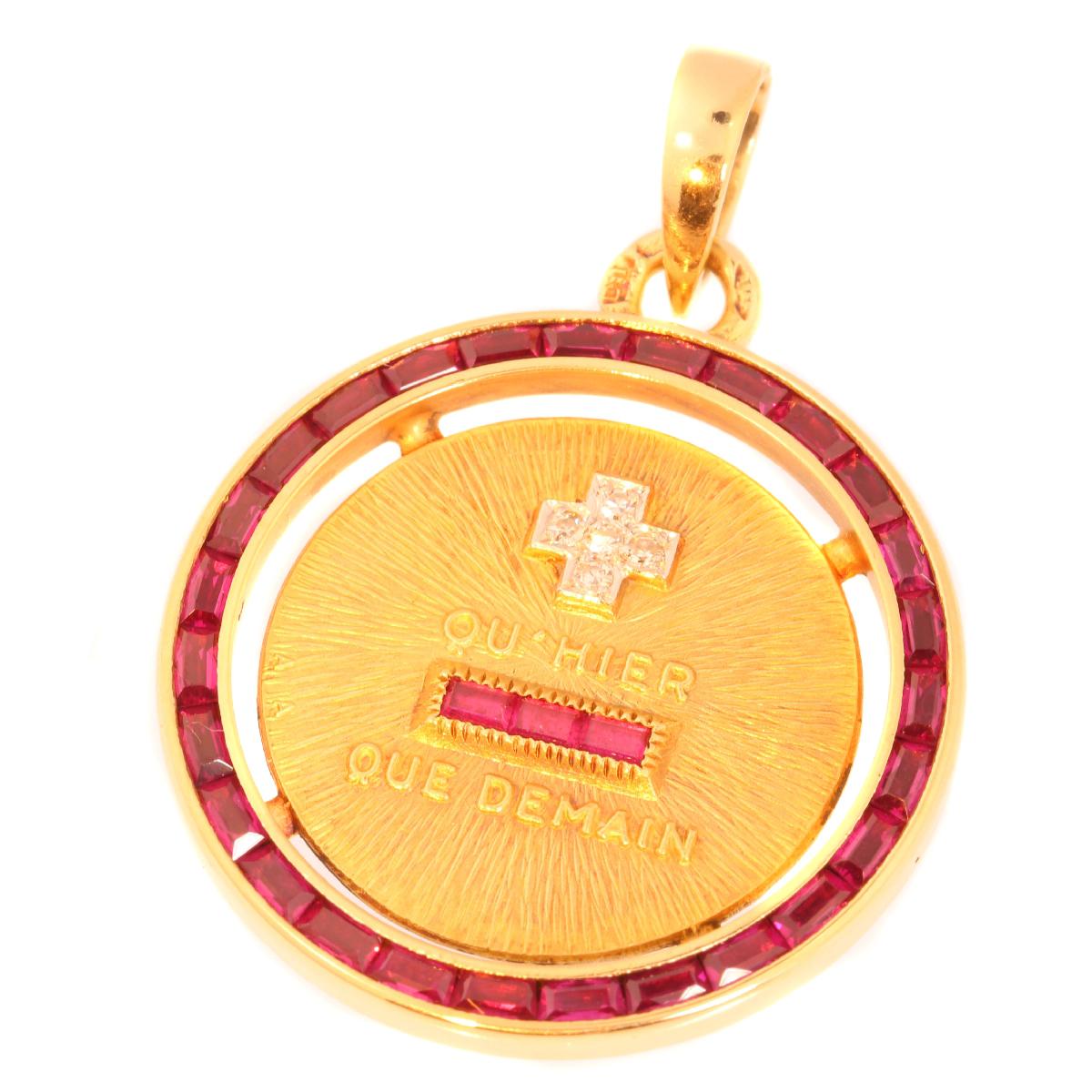 Antique jewelry object group: pendant

Condition: excellent condition
 
Country of origin: France

Style: Vintage Fifties (of the twentieth century)
 
Period: ca. 1950
 
Source of inspiration: Love and romance

Theme: +qu hier et - que demain - This