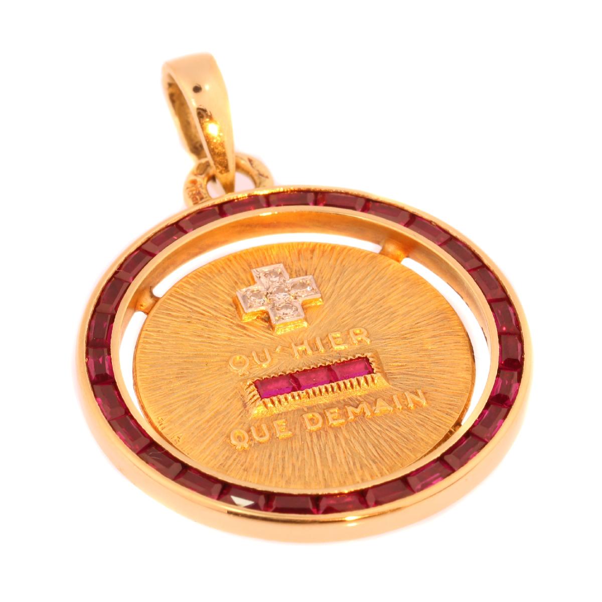 Retro For Lesley - Vintage 1950s Romantic Gold Love Pendant with Diamonds and Rubies
