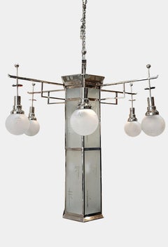 Former Palacio Sudamérica's Art Déco Metal and Glass Lighting Fixture, Uruguay