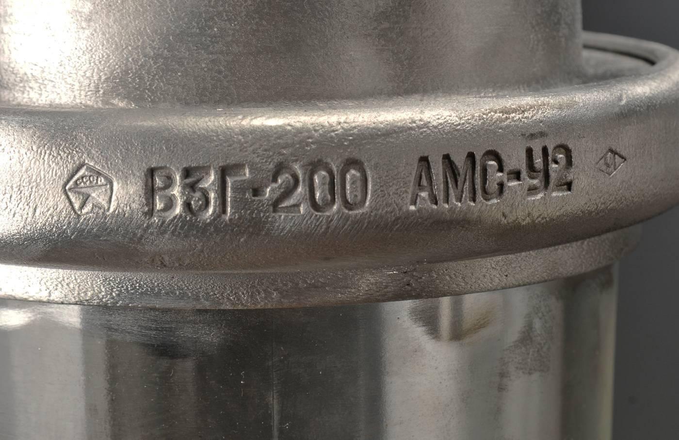 Former Soviet Union Factory, Industrial Pendants For Sale 2