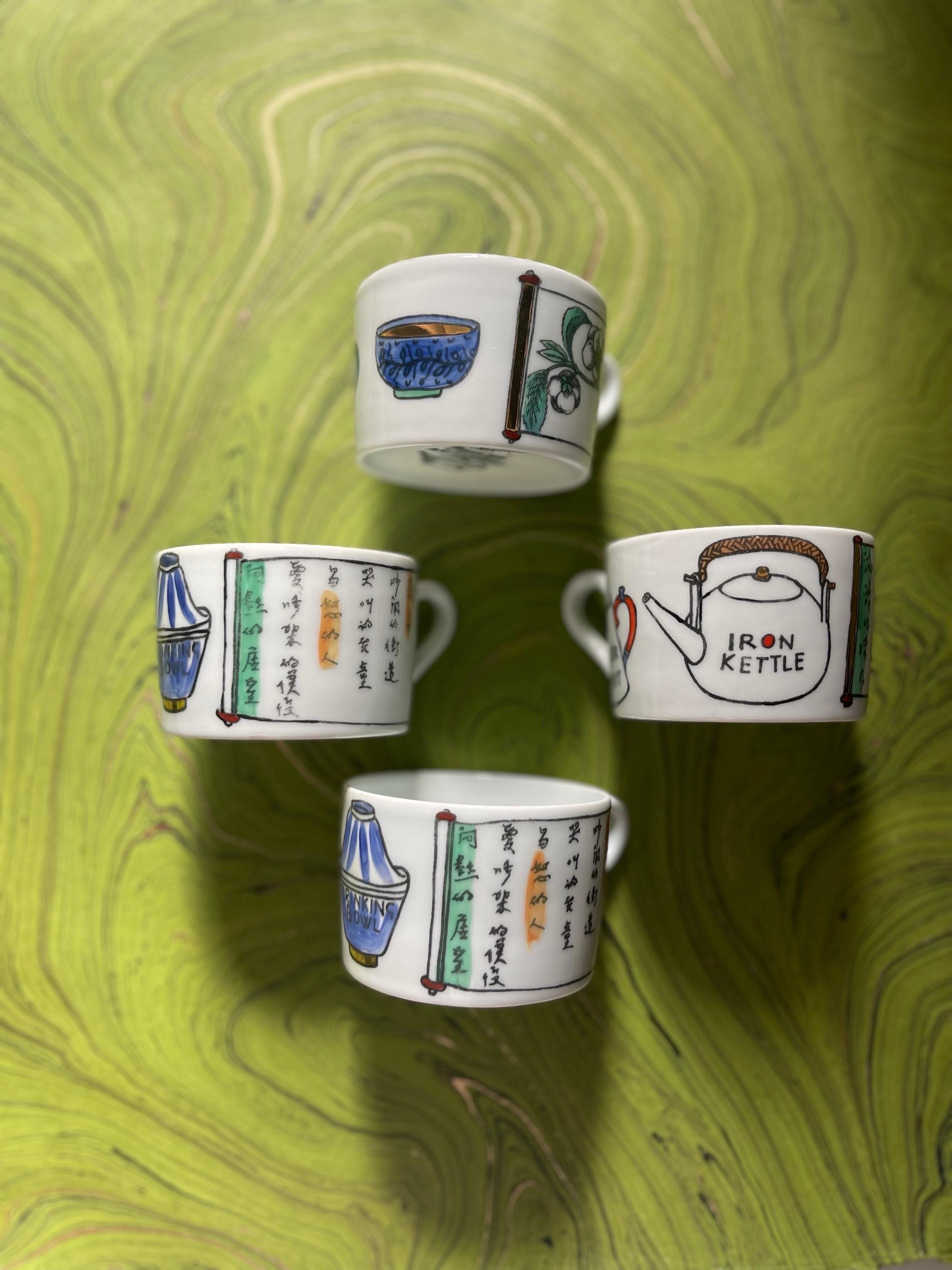 Fornasetti Juego de té de ocho piezas pintado a mano de la serie 