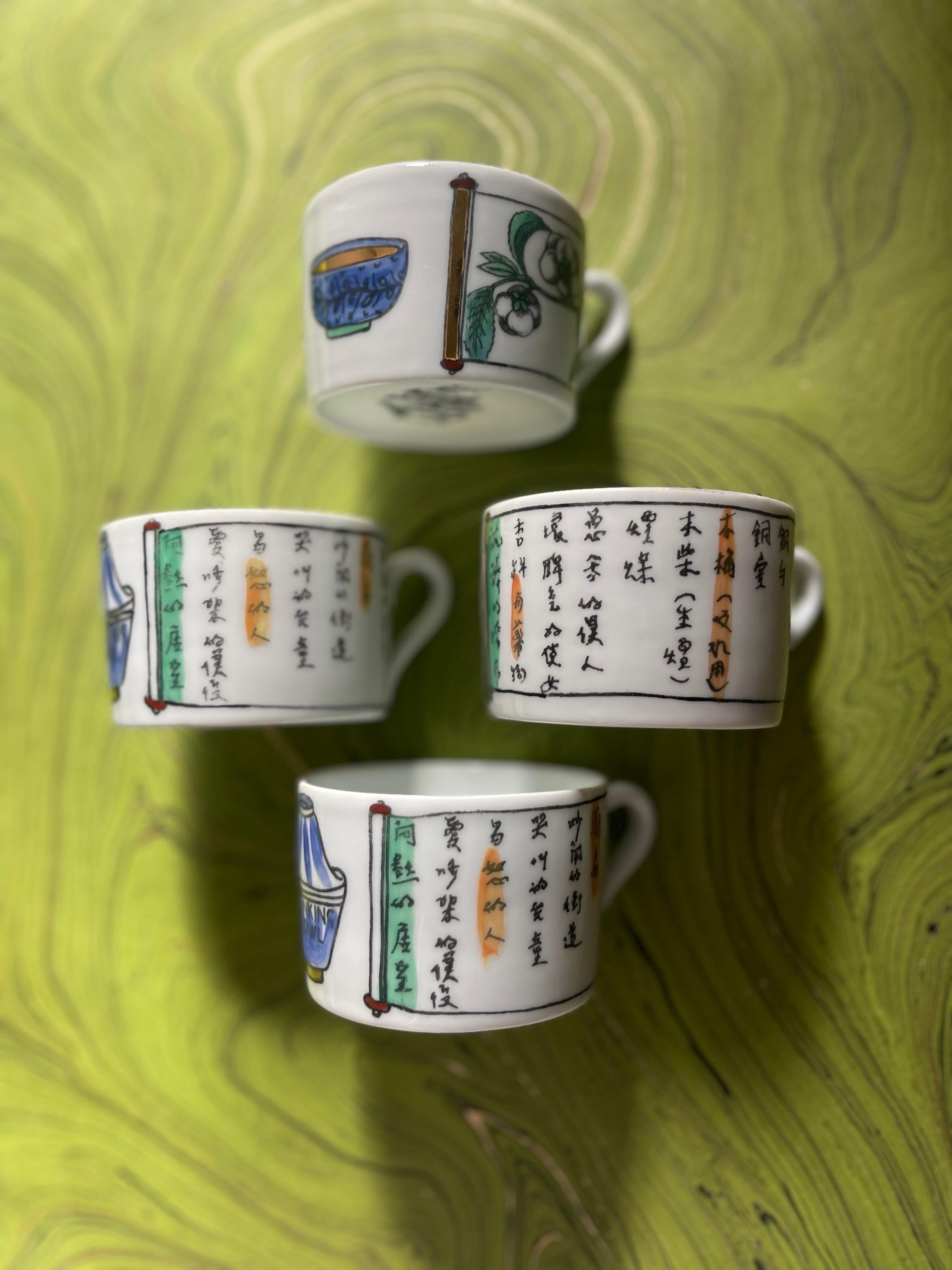 Fornasetti Juego de té de ocho piezas pintado a mano de la serie 