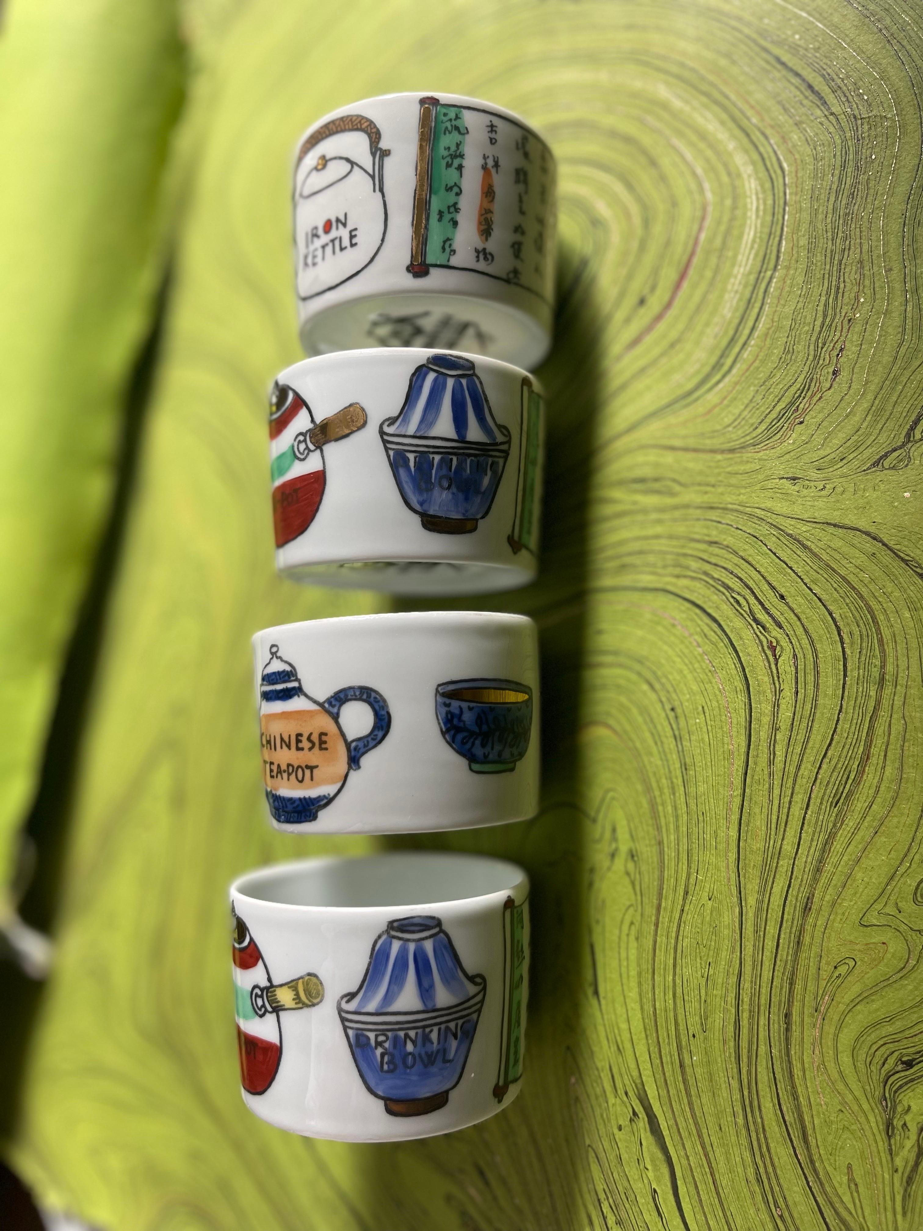 Fornasetti Juego de té de ocho piezas pintado a mano de la serie 