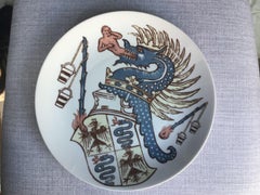 Fornasetti Plate “Alfa Romeo n 1” Porcelain, 1970, Italy
