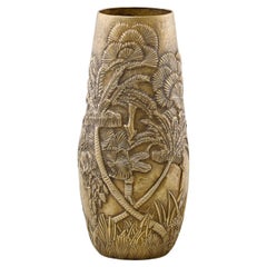Fort Kochi Repousse Vase in Patinated Brass, by Vikram Goyal