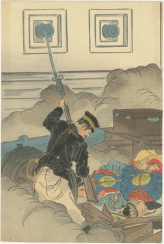 Fortress Assault Triptych – 1894 Japanese Meiji War Woodblock by Gekko