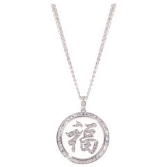 Fortune 18 Karat White Gold Full Diamond Pave Round Pendant Necklace