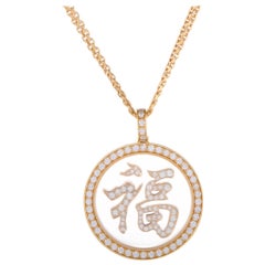 Fortune 18 Karat Yellow Gold Full Diamond Pave Round Pendant Necklace