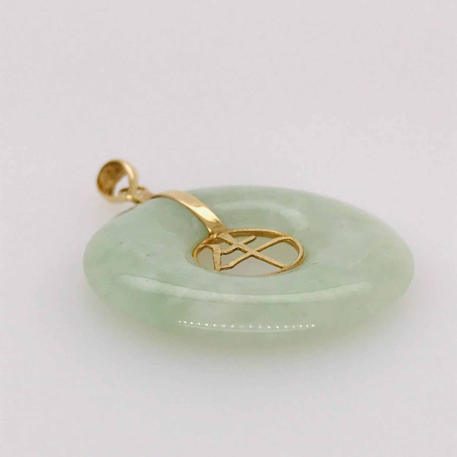 chinese jade circle pendant