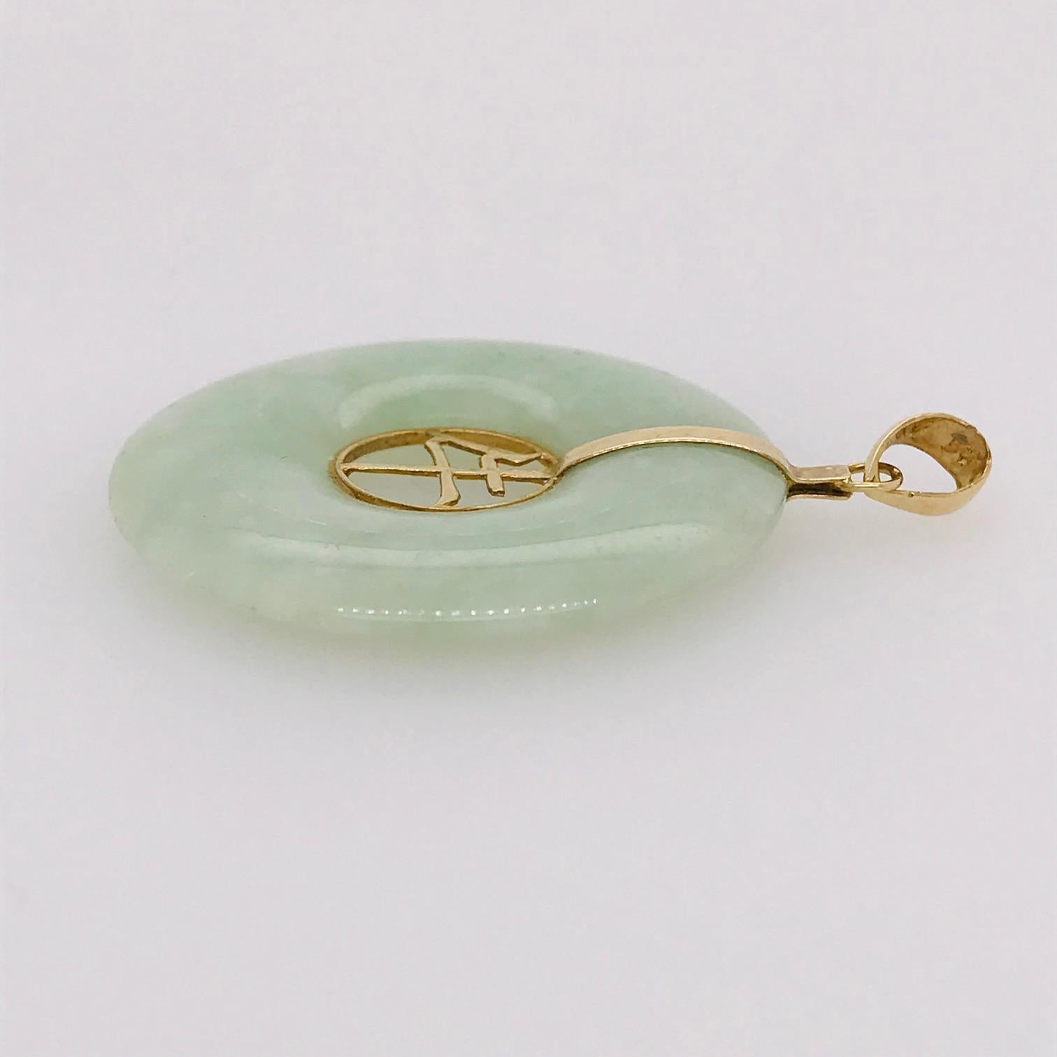 Neoclassical Fortune Chinese Jade Pi 'Disk' Pendant in 14 Karat Gold, Neolithic Design