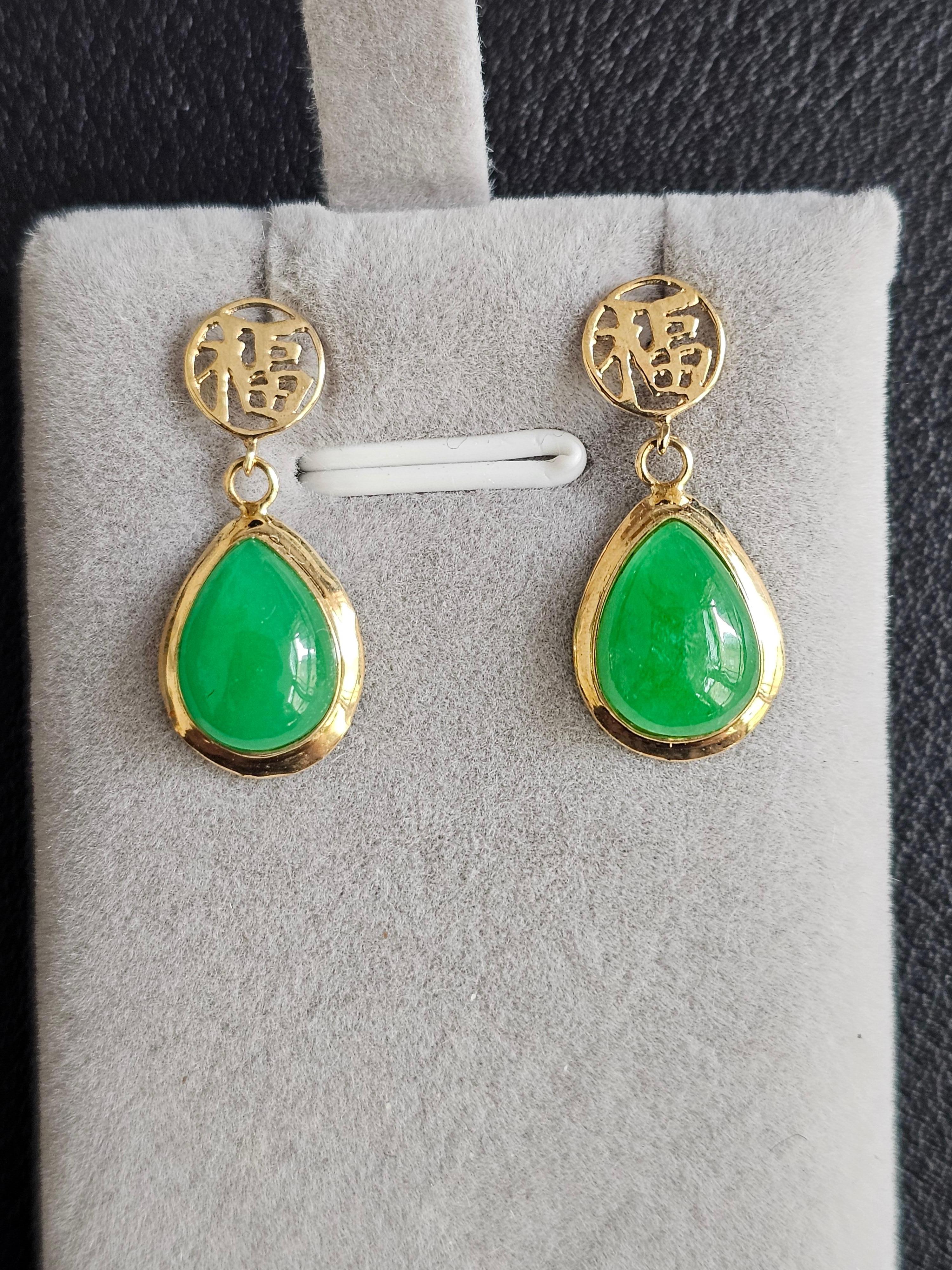 Fortune Drop Green Jade Earrings With 14K Solid Yellow Gold For Sale