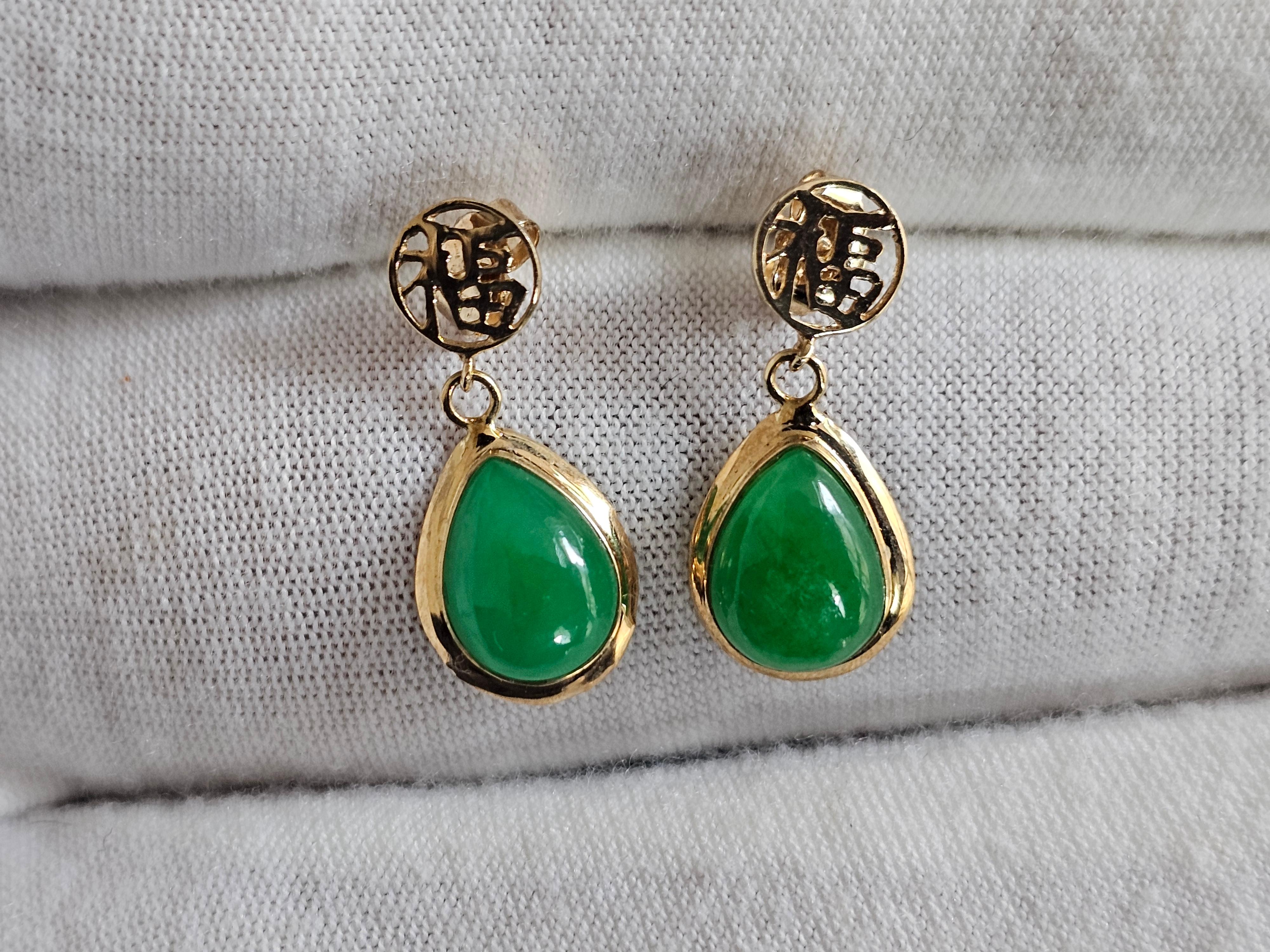 Fortune Drop Green Jade Earrings With 14K Solid Yellow Gold For Sale 1