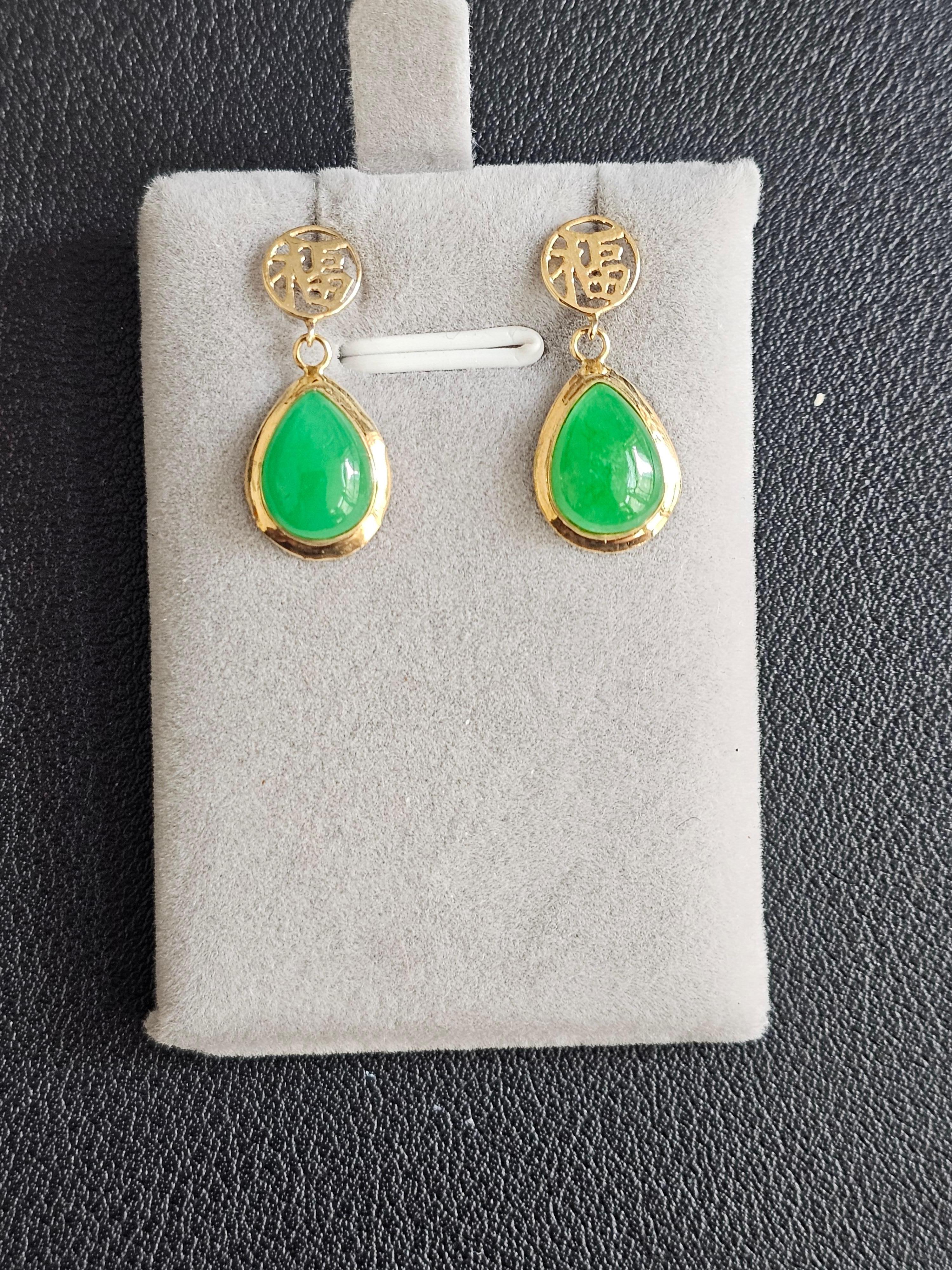 Fortune Drop Green Jade Earrings With 14K Solid Yellow Gold For Sale 2