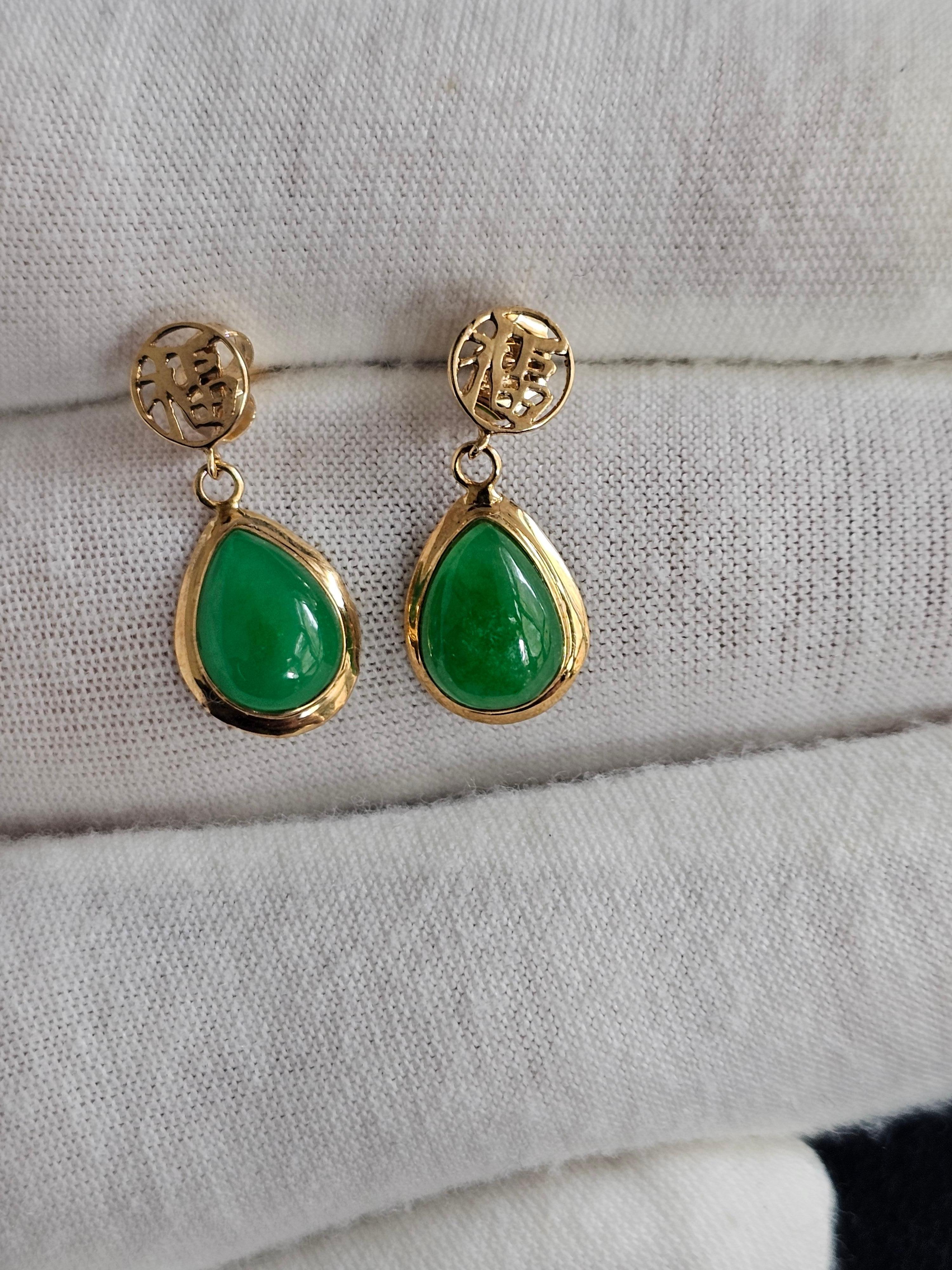 Fortune Drop Green Jade Earrings With 14K Solid Yellow Gold For Sale 3