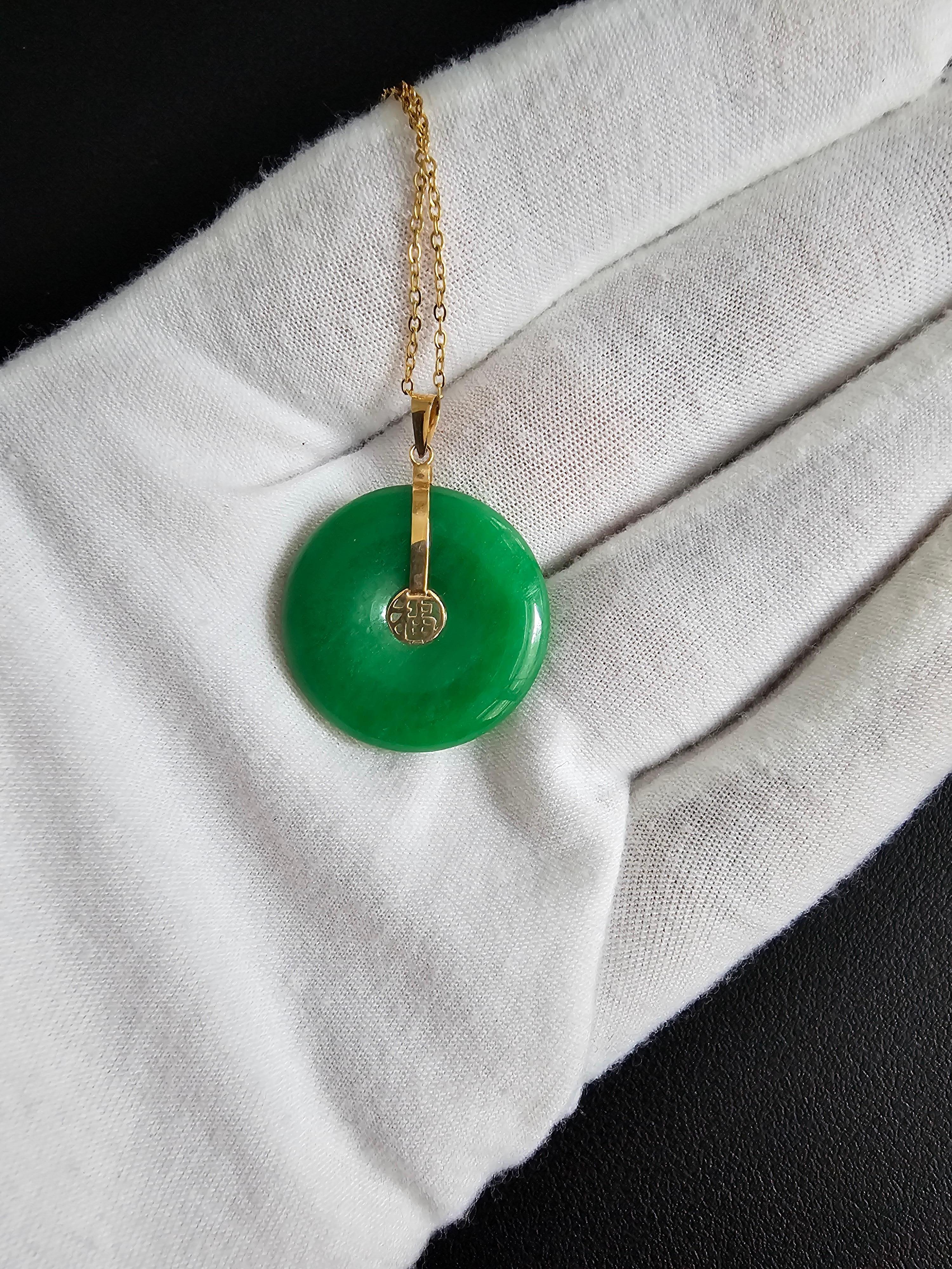 Fortune Green Jade Donut Disc Pendant with 14K Solid Yellow Gold For Sale 7